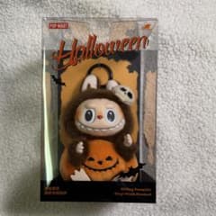 正規品]THE MONSTERS Sitting Pumpkin ぬいぐるみ - メルカリ