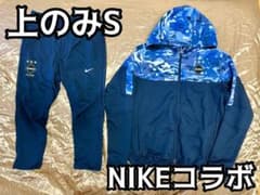 【なめこ】FCRB x NIKE カモフラ柄ジャケット なめこ様専用】FCRB x NIKE カモフラ柄ジャケット - メルカリ