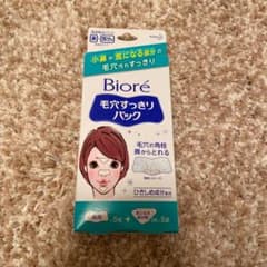 ビオレ 毛穴パック 鼻用+気になる部分用 15枚のサムネイル