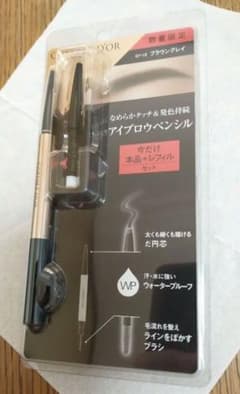 コフレドール　ペンシルアイブロウセットb GY-19のサムネイル