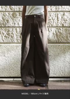 camphor wood スーパーワイドバギーポリエステルスラックス　ブラウンのサムネイル
