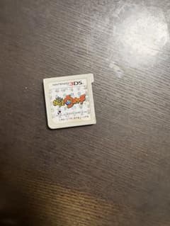 【正常動作品】3DS 妖怪ウォッチ 初代 ソフトのみのサムネイル