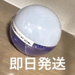 プラネタリウムライト AQUA ガチャガチャ　パープルのサムネイル