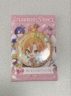 すとぷり プレミアム缶バッジくじ ジェルくん デフォ 10周年