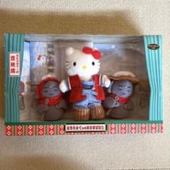 ハローキティのおとぎばなし　笠地蔵 ぬいぐるみ 人形 ハローキティのおとぎばなし 笠地蔵 ぬいぐるみ 人形 - メルカリ