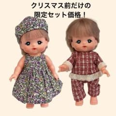 メルちゃん 服2着セット ハンドメイド - メルカリ