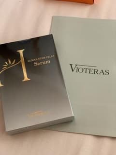 VIOTERAS ヴィオテラス　HSCセラム　20mlのサムネイル