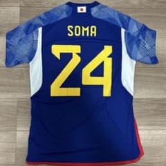 相馬勇紀　2022 オーセンティックユニフォーム　2XL 日本代表ユニフォーム 相馬勇紀 XXL - メルカリ