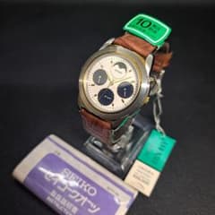 SEIKO アベニュー ムーンフェイズ トリプルカレンダー デッドストック