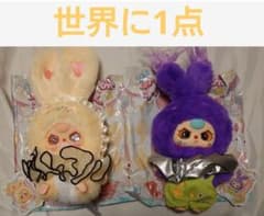 ⭕️極上極透！ガーデンクォーツ 龍亀 ロングイ 彫刻 置物 天然石