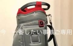 ONOFF オノフ　キャディーバッグのサムネイル