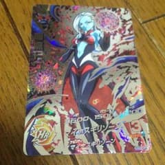 大天使☆ガブリエル様専用のサムネイル