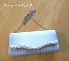 パール調 2wayパーティーバッグのサムネイル