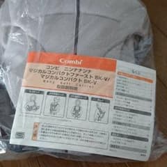 抱っこ紐 combi 美品のサムネイル