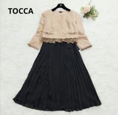 TOCCA ノーカラージャケット ブリーツスカート セットアップ