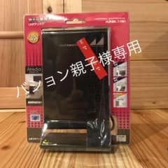 室内用　地デジアンテナ　日本アンテナ ARBL1(B)のサムネイル