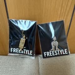 FREESTYLE キーホルダーセット 金色 銀色のサムネイル