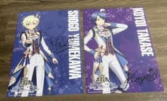 WITH　特典クリアポスター　夢川ショウゴ　高瀬コヨイのサムネイル