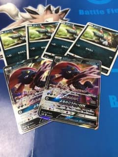 ポケモンカード GX マニューラのサムネイル