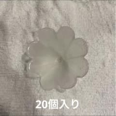 【20個】　ガラス製　花　シャンデリアの部品のサムネイル