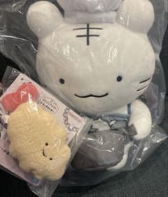 이치 반 쿠지 화이트 타이거와 블랙 타이거 A 상 B 상 세트