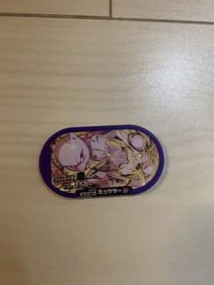 ポケモンメザスタ　レガシータグ　あーちゃん様専用のサムネイル