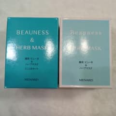 MENARD 薬用ビューネ＆ハーブマスク ミニ2点セット×2箱 - メルカリ