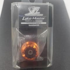 夢屋　レイクマスターアルミスプール　新品のサムネイル