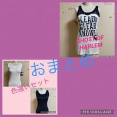 おまとめです。のサムネイル
