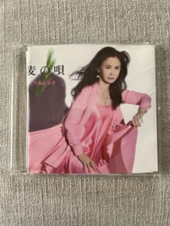麦の唄　中島みゆきのサムネイル