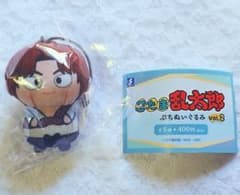忍たま乱太郎 ぷちぬいぐるみ vol.2 山田利吉のサムネイル