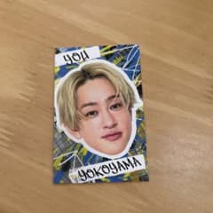 アンスロポス 関ジャニ∞ 横山のサムネイル