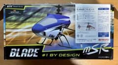 E-flite Blade mSR フルセット RCヘリコプターのサムネイル