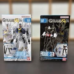 機動戦士ガンダム GフレームFA 04 ガンダムエアリアル セットのサムネイル