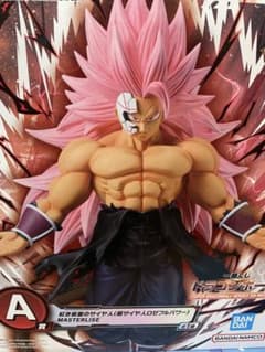 ドラゴンボール 超サイヤ人ロゼ・ゴクウブラック MASTERLISEのサムネイル