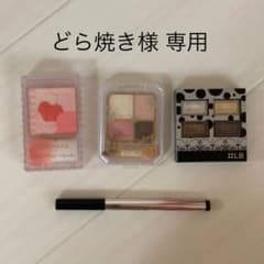 どら焼き様専用のサムネイル