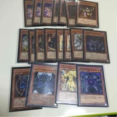 遊戯王 帝デッキのサムネイル