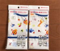【新品】子供の食事用エプロン2枚セットのサムネイル