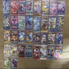 ポケカ　絶版シリーズ　まとめ売り ポケモンカード 34パック まとめ売り 絶版 - メルカリ