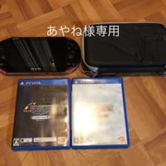 プレイステーションビータ ソフト3種付きのサムネイル