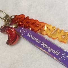 美品】あんスタ 神崎颯馬 紅月 クリアドロップキーホルダー - メルカリ