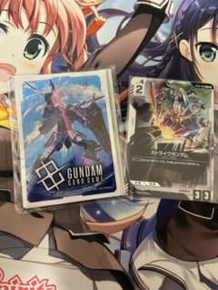 ガンダムカードゲーム 大会プロモのサムネイル