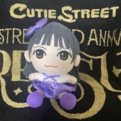 【即日発送】CUTIE STREET 真鍋凪咲 ちびぬい かわぬいver.1のサムネイル