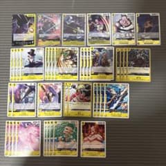 黒黄ティーチ デッキパーツ 決戦の刻 ワンピースカード - メルカリ