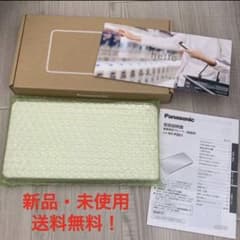 パナソニック Panasonic 重量検知プレート 冷蔵庫 家電 NY-PZE1のサムネイル