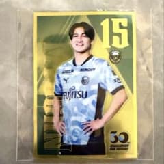 川崎フロンターレ 名願斗哉選手サイン入りユニフォーム 川崎フロンターレ 名願斗哉 ステッカー - メルカリ