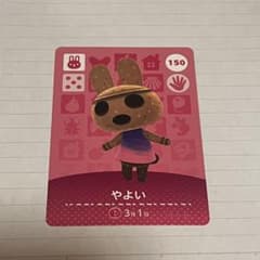 m86191817643_1.jpg?1711024293