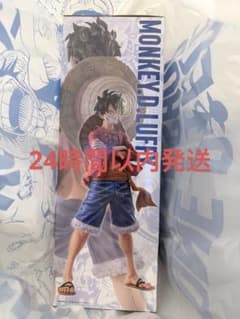 ONE PIECE BASE SHOP 이치 반 쿠지 루피 풀 컬러 미개봉