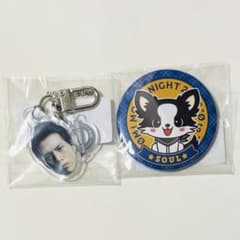 登坂広臣 ØMI Øto3 カプセル ガチャ アクリルチャーム 缶バッジ - メルカリ