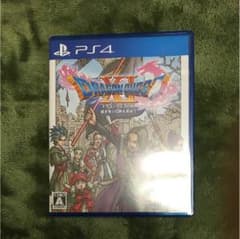 ドラゴンクエスト11のサムネイル